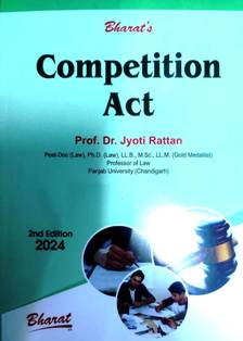  Buy Competition Act
